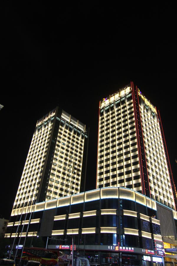 Inner Mongolia Lixin International Hotel Hohhot Zewnętrze zdjęcie